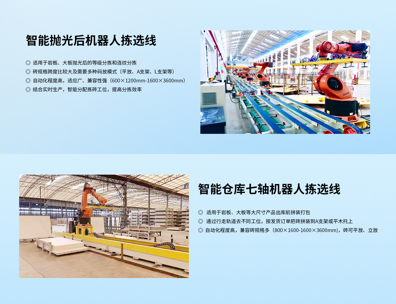 2024新澳门2024原料网