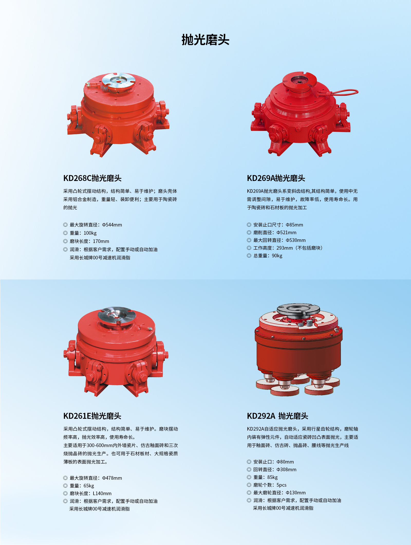 2024新澳门2024原料网
