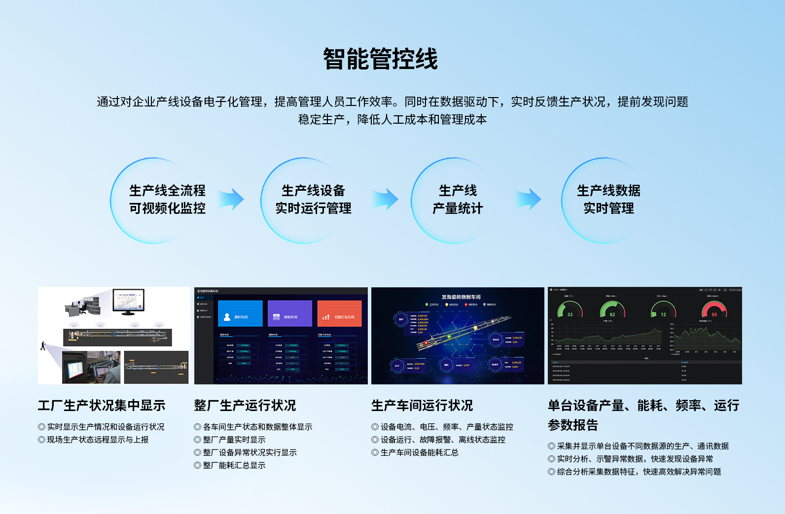 2024新澳门2024原料网