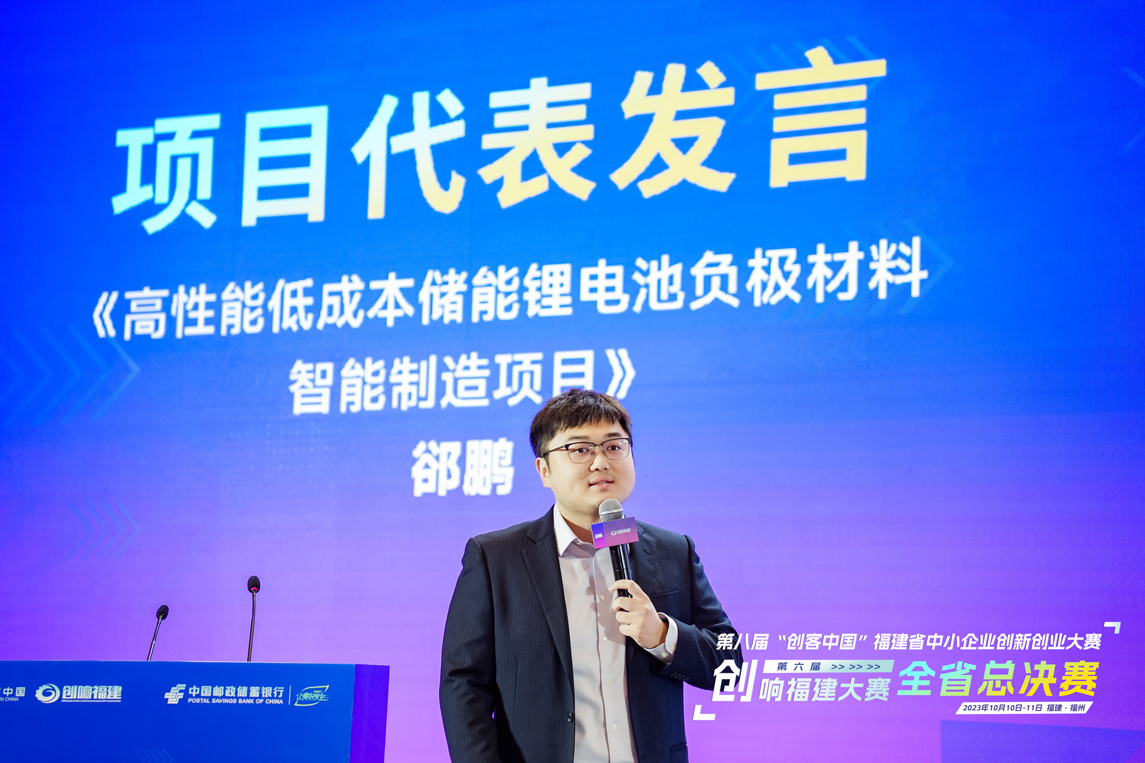 2024新澳门2024原料网