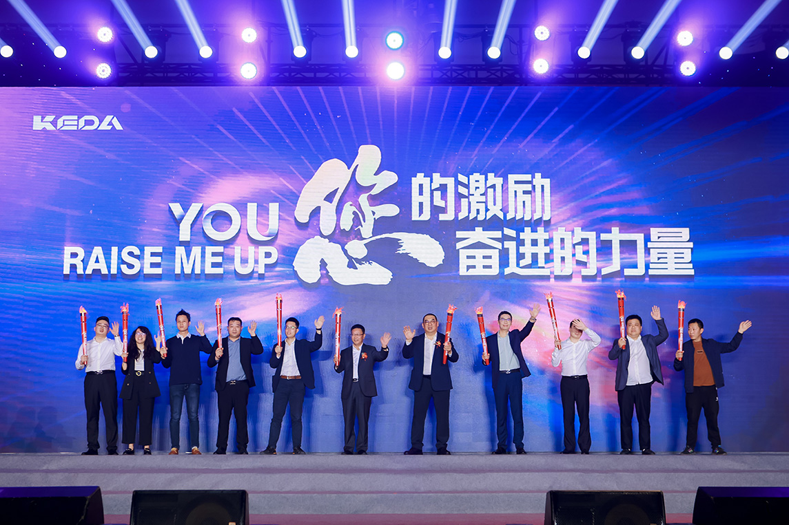 2024新澳门2024原料网