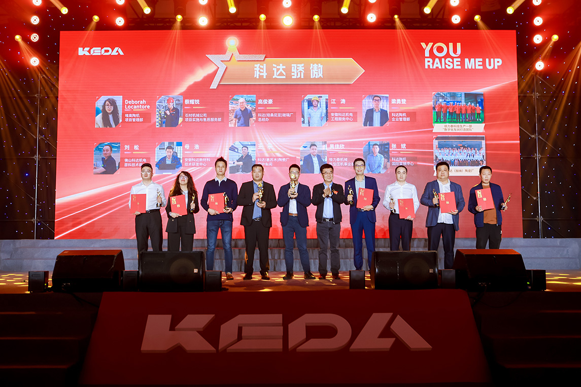 2024新澳门2024原料网