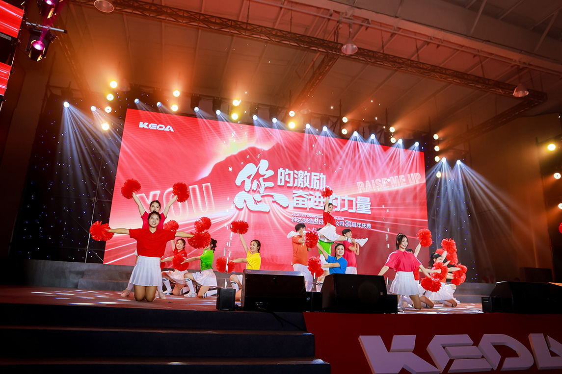 2024新澳门2024原料网