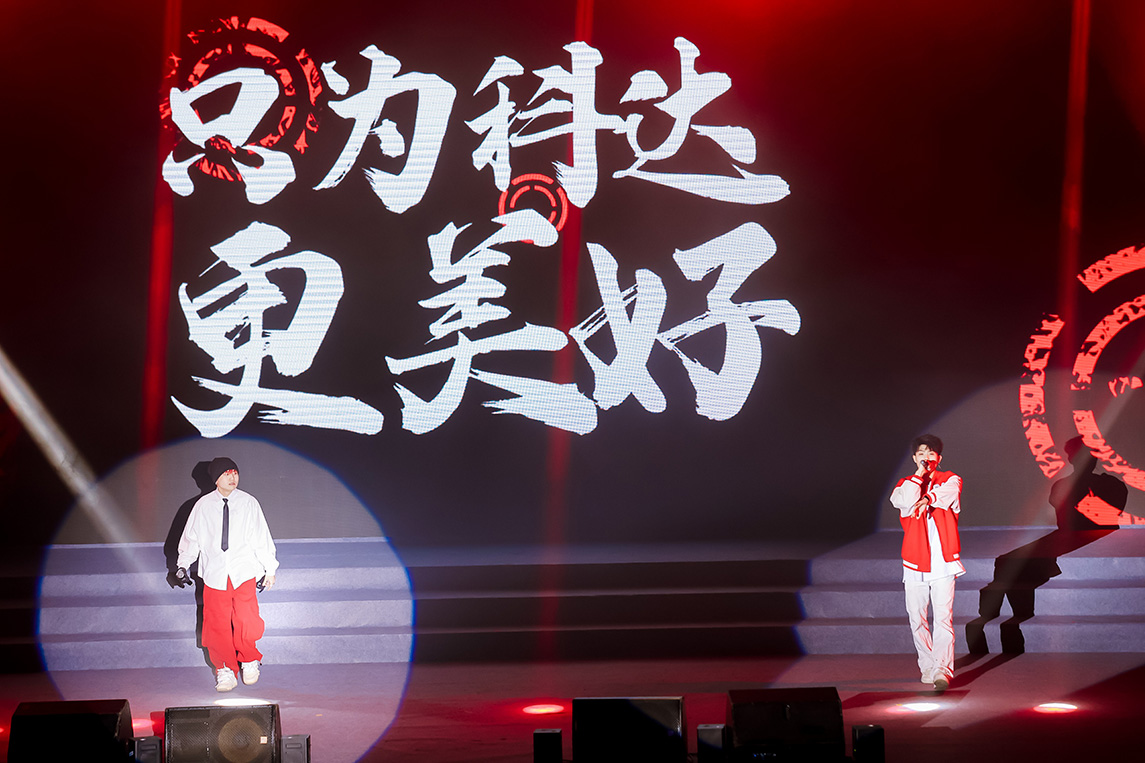 2024新澳门2024原料网