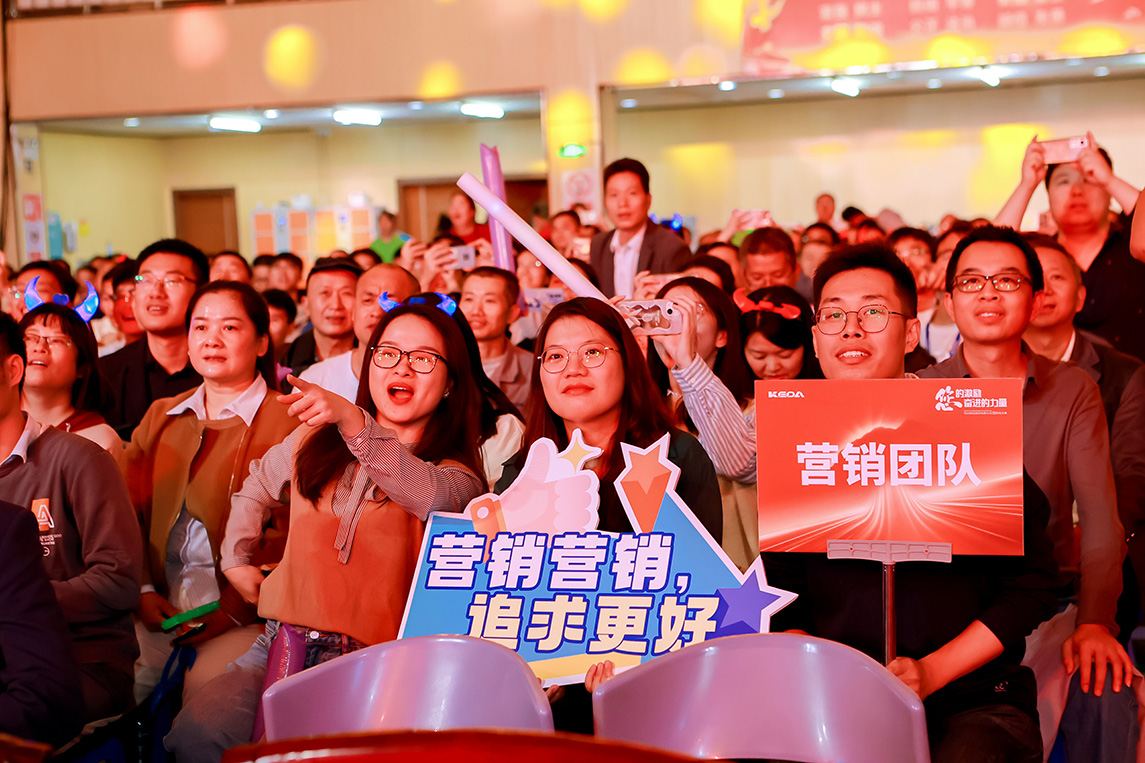2024新澳门2024原料网