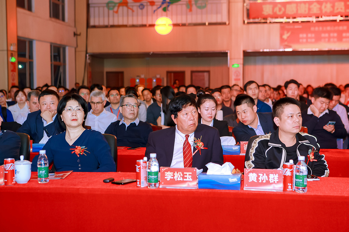 2024新澳门2024原料网