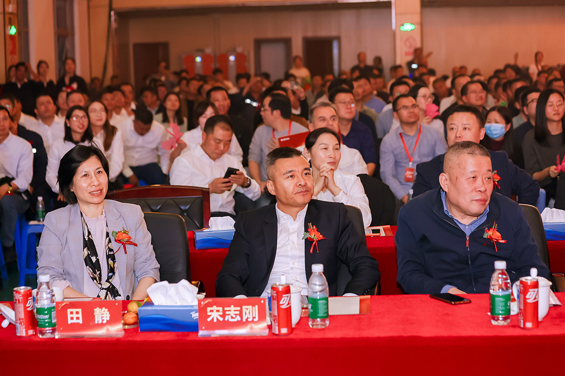 2024新澳门2024原料网