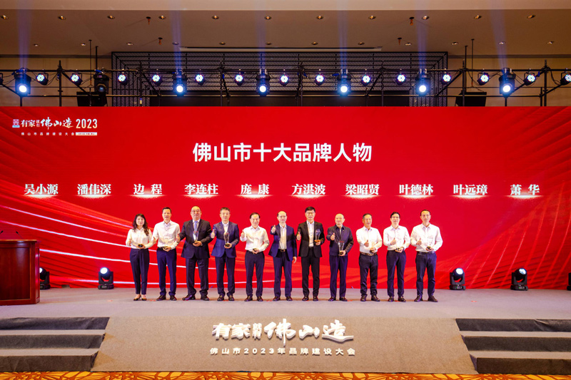 2024新澳门2024原料网
