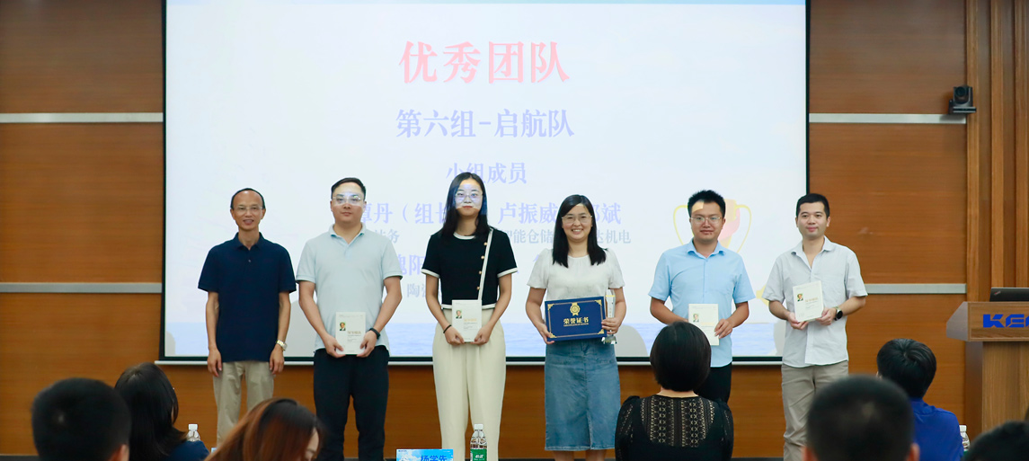 2024新澳门2024原料网