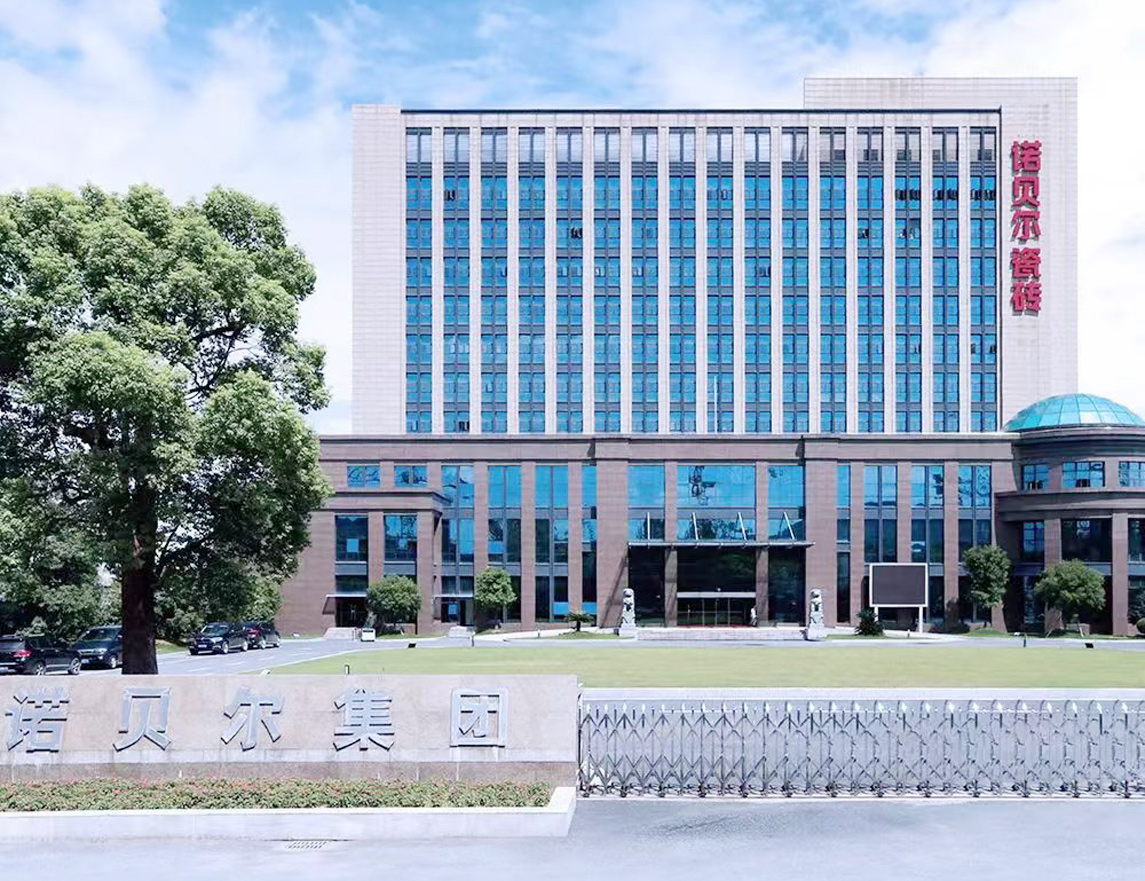 2024新澳门2024原料网