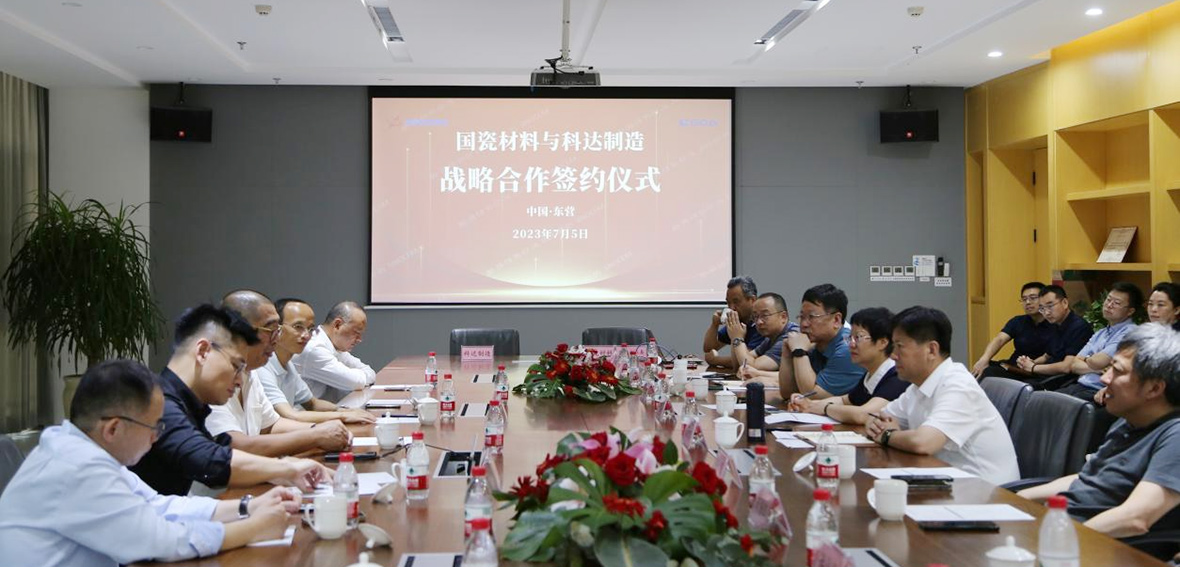 2024新澳门2024原料网