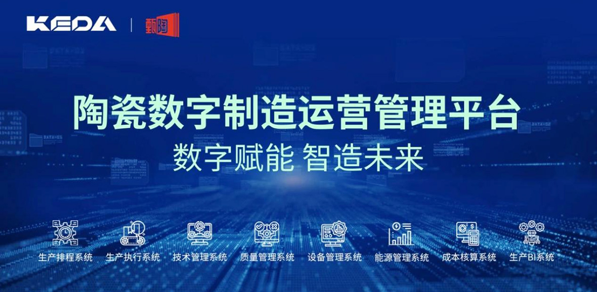 2024新澳门2024原料网