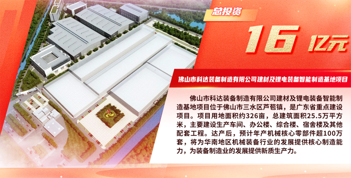 2024新澳门2024原料网