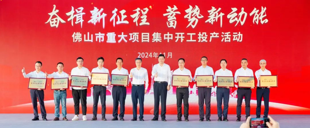 2024新澳门2024原料网