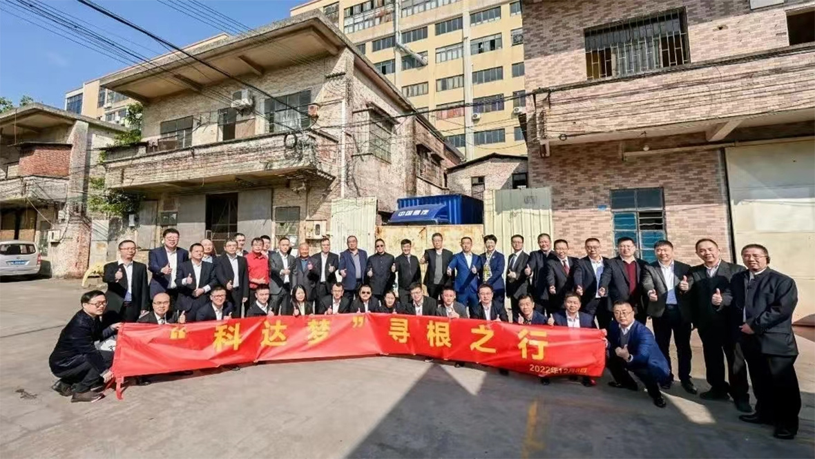 2024新澳门2024原料网
