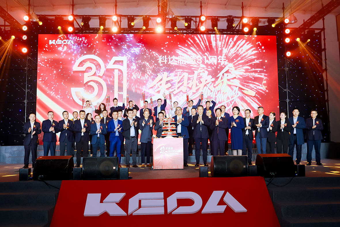 2024新澳门2024原料网
