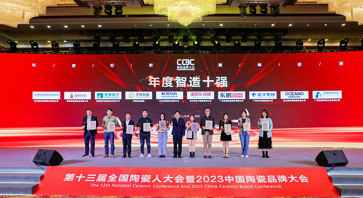 2024新澳门2024原料网