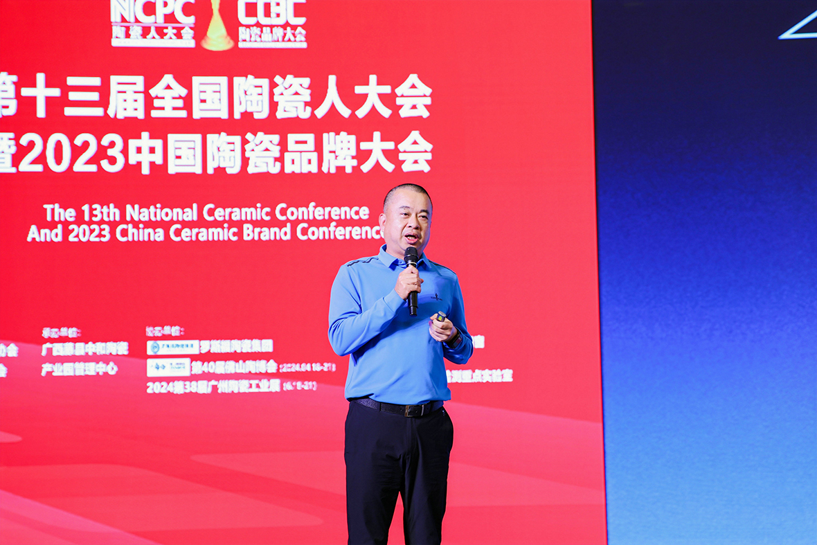 2024新澳门2024原料网