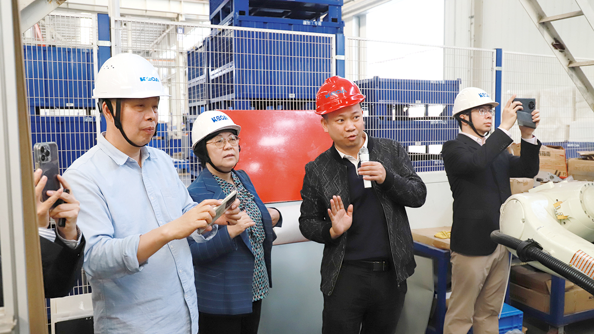 2024新澳门2024原料网