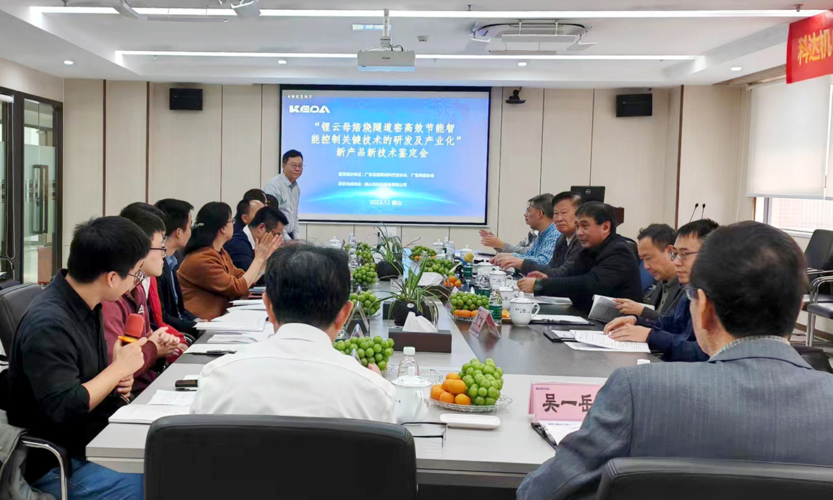2024新澳门2024原料网