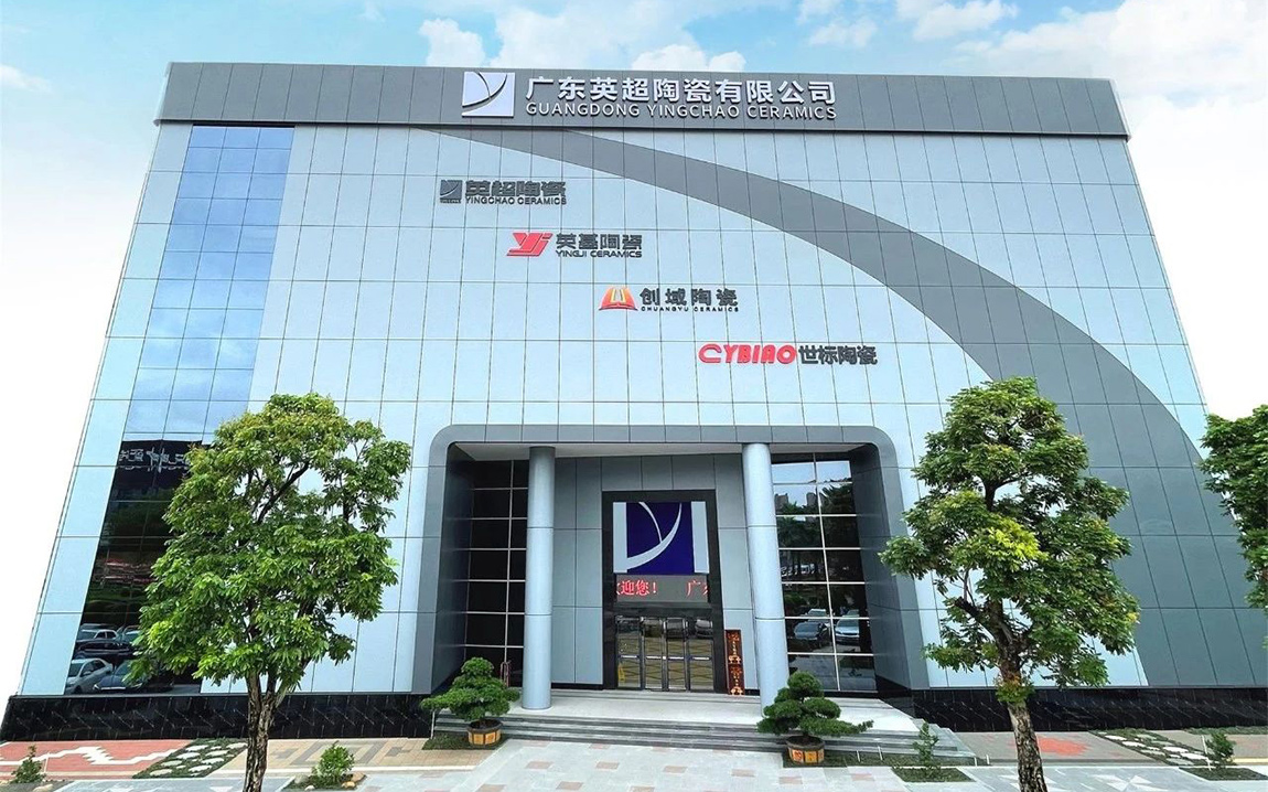 2024新澳门2024原料网