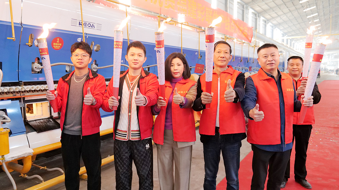 2024新澳门2024原料网