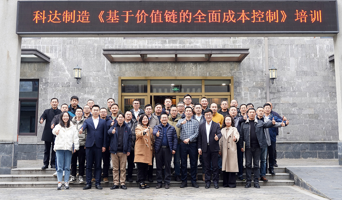 2024新澳门2024原料网