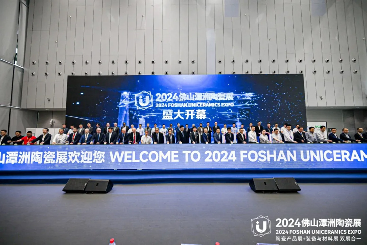 2024新澳门2024原料网