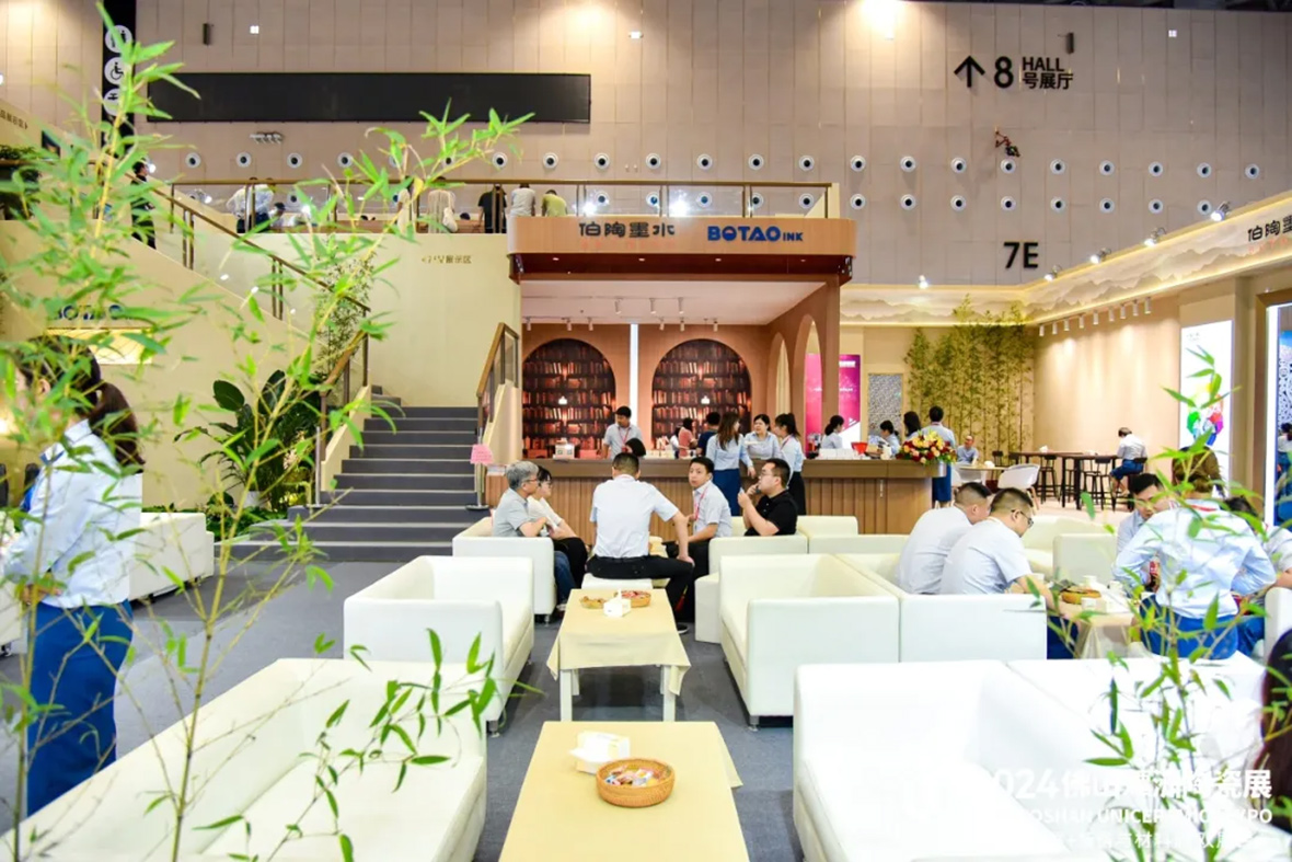 2024新澳门2024原料网