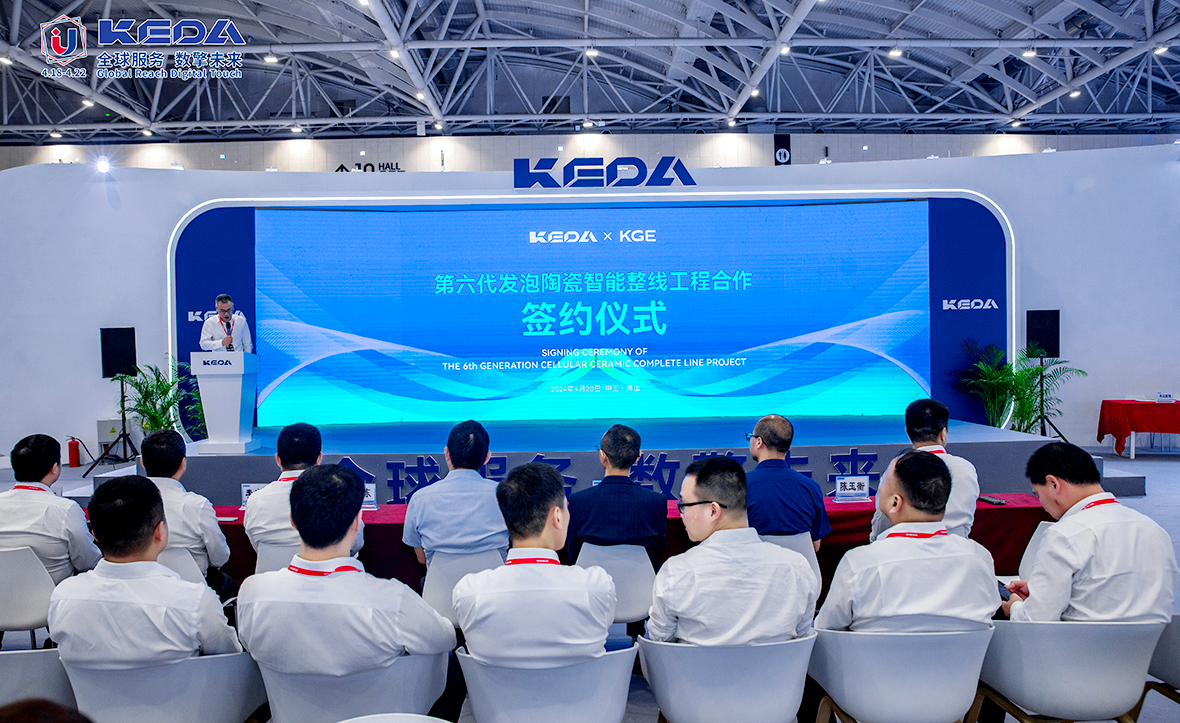 2024新澳门2024原料网