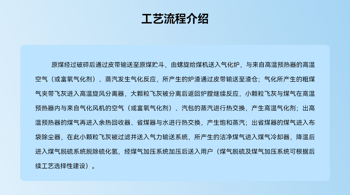 2024新澳门2024原料网
