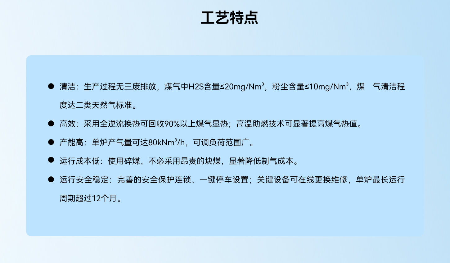 2024新澳门2024原料网
