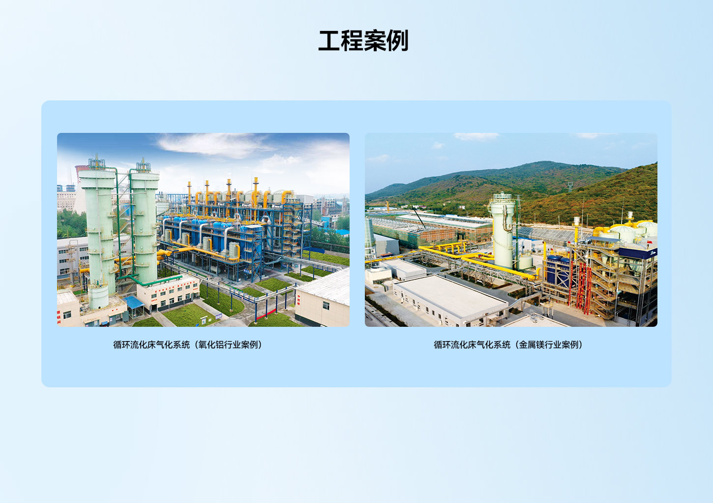 2024新澳门2024原料网