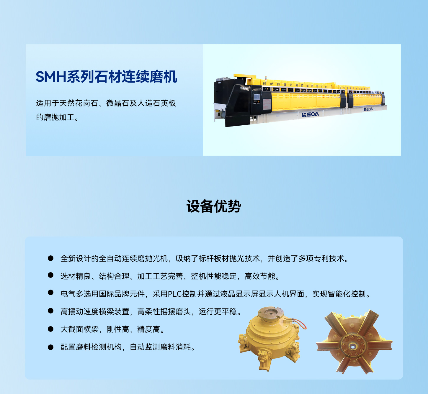 2024新澳门2024原料网