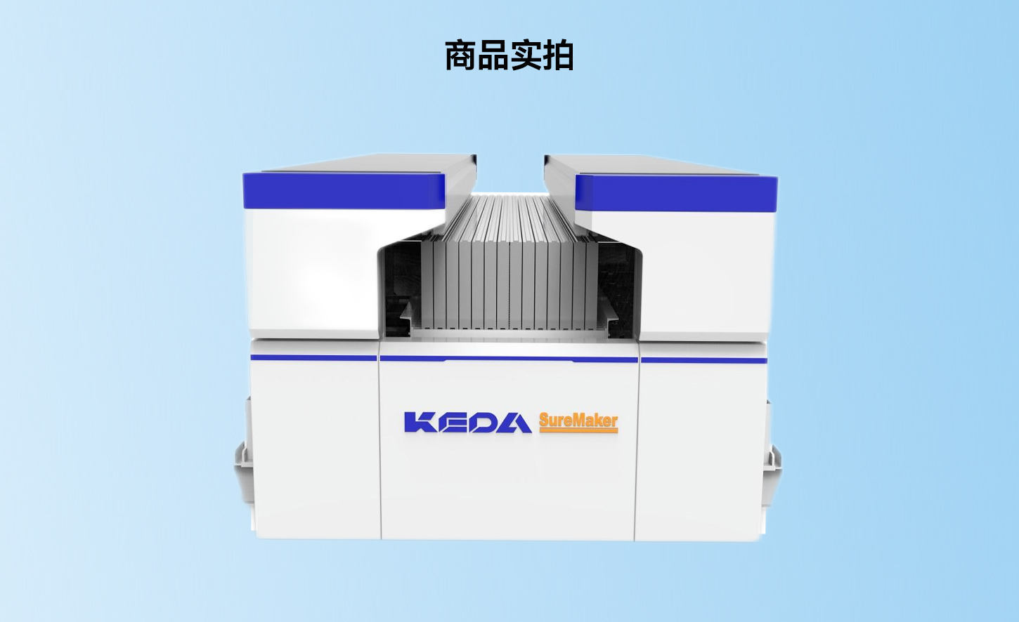 2024新澳门2024原料网