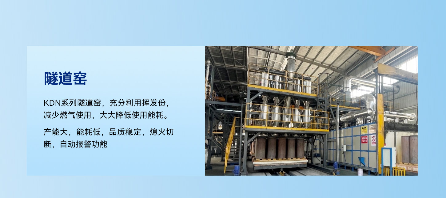 2024新澳门2024原料网