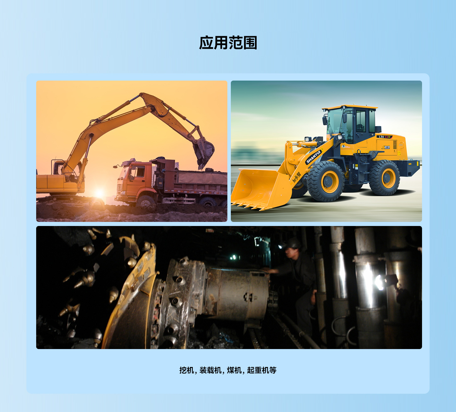 2024新澳门2024原料网