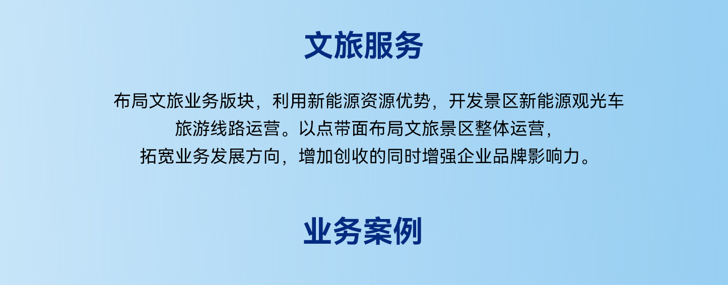 2024新澳门2024原料网