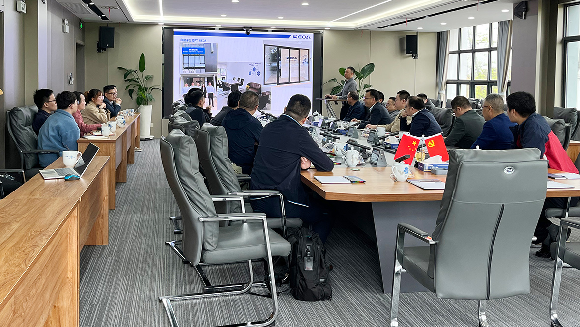 2024新澳门2024原料网