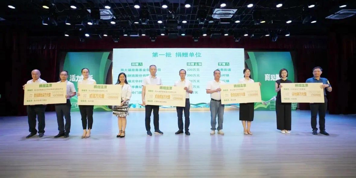 2024新澳门2024原料网