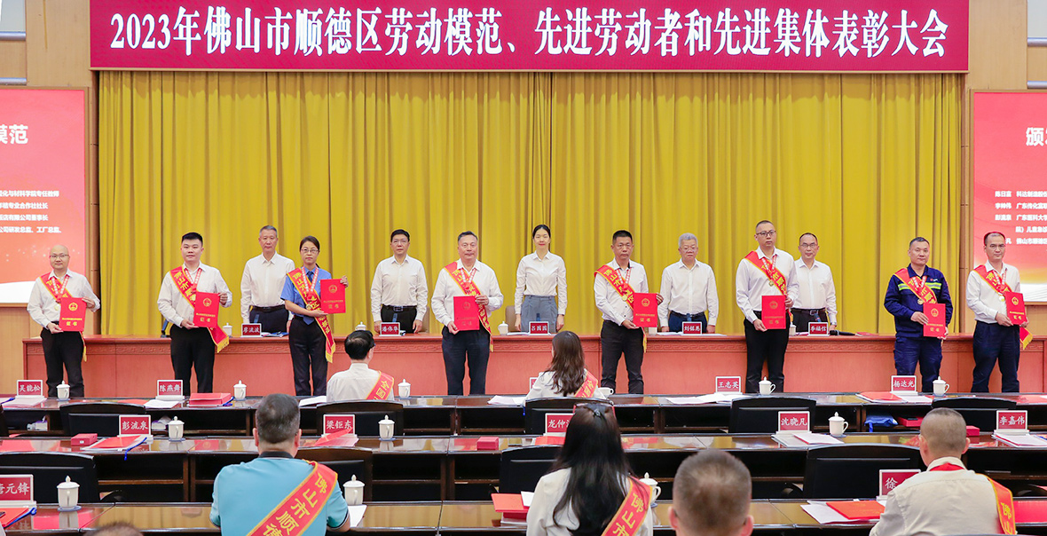 2024新澳门2024原料网