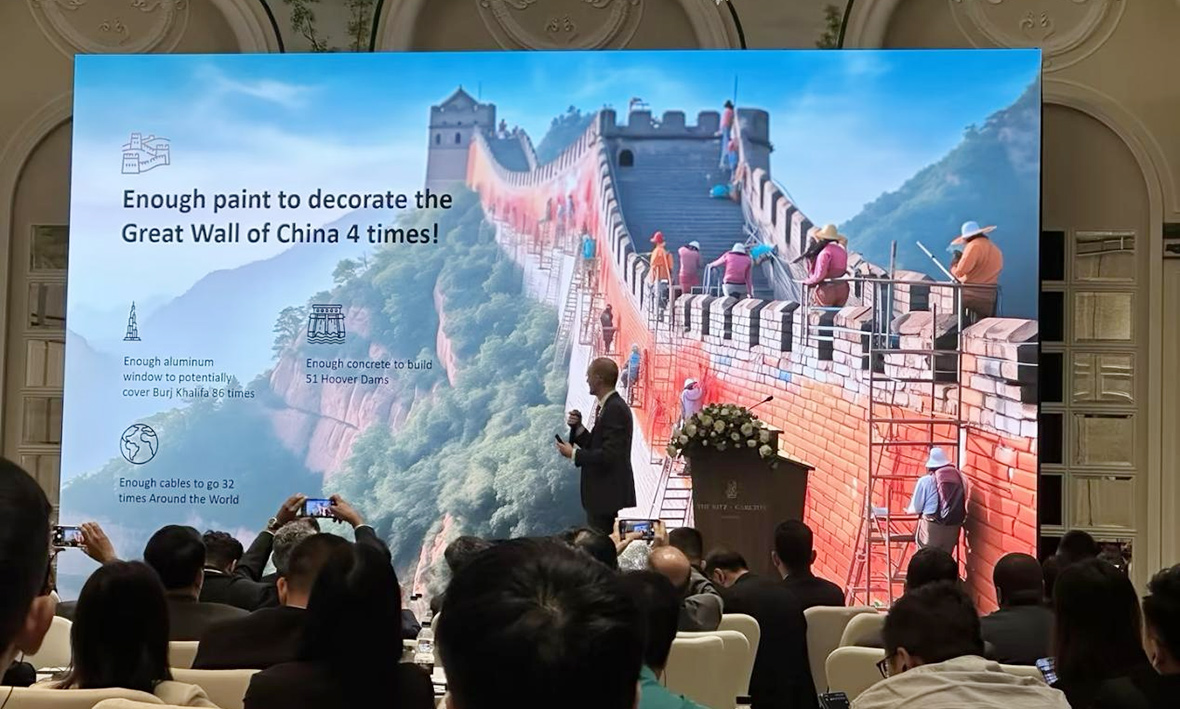 2024新澳门2024原料网