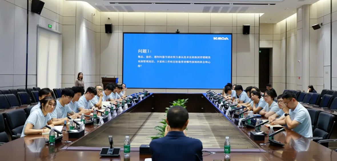2024新澳门2024原料网