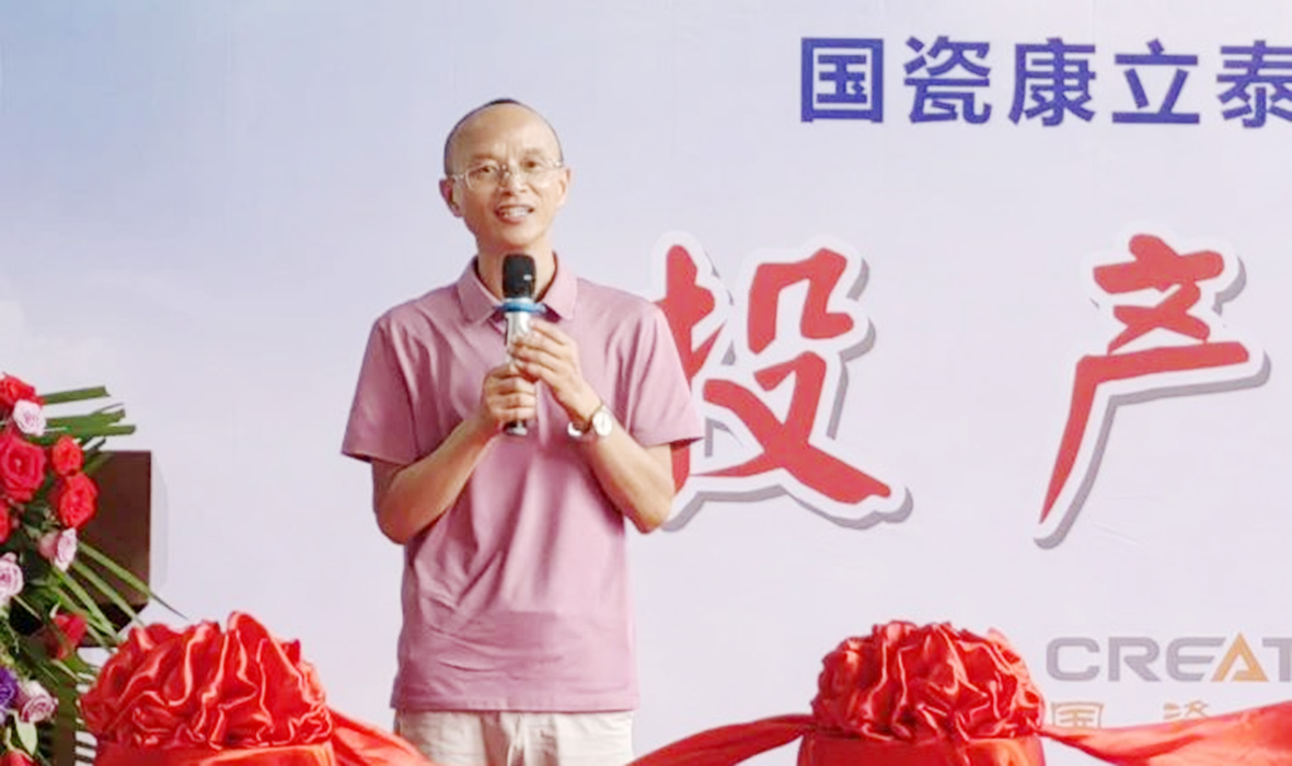 2024新澳门2024原料网
