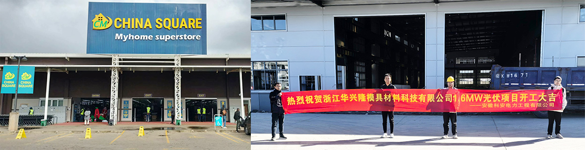 2024新澳门2024原料网