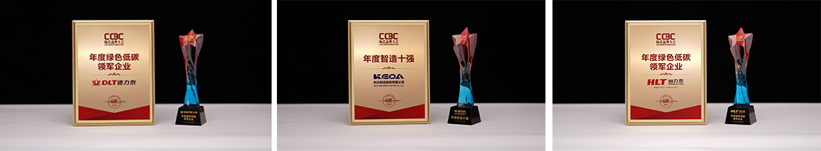 2024新澳门2024原料网