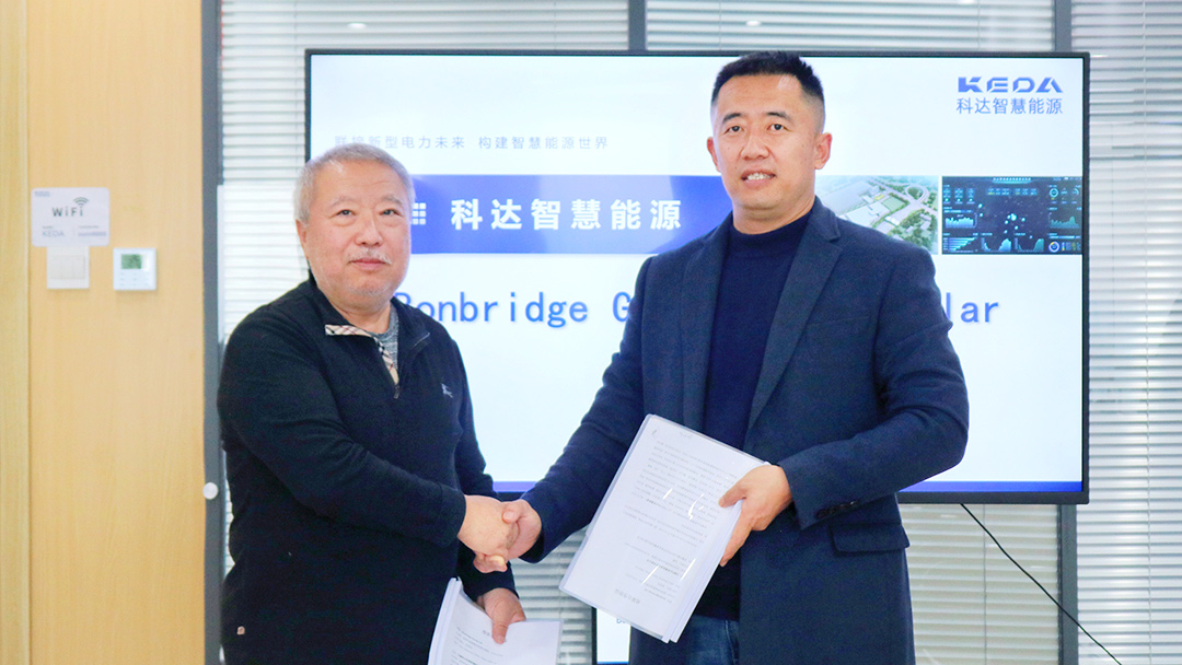 2024新澳门2024原料网