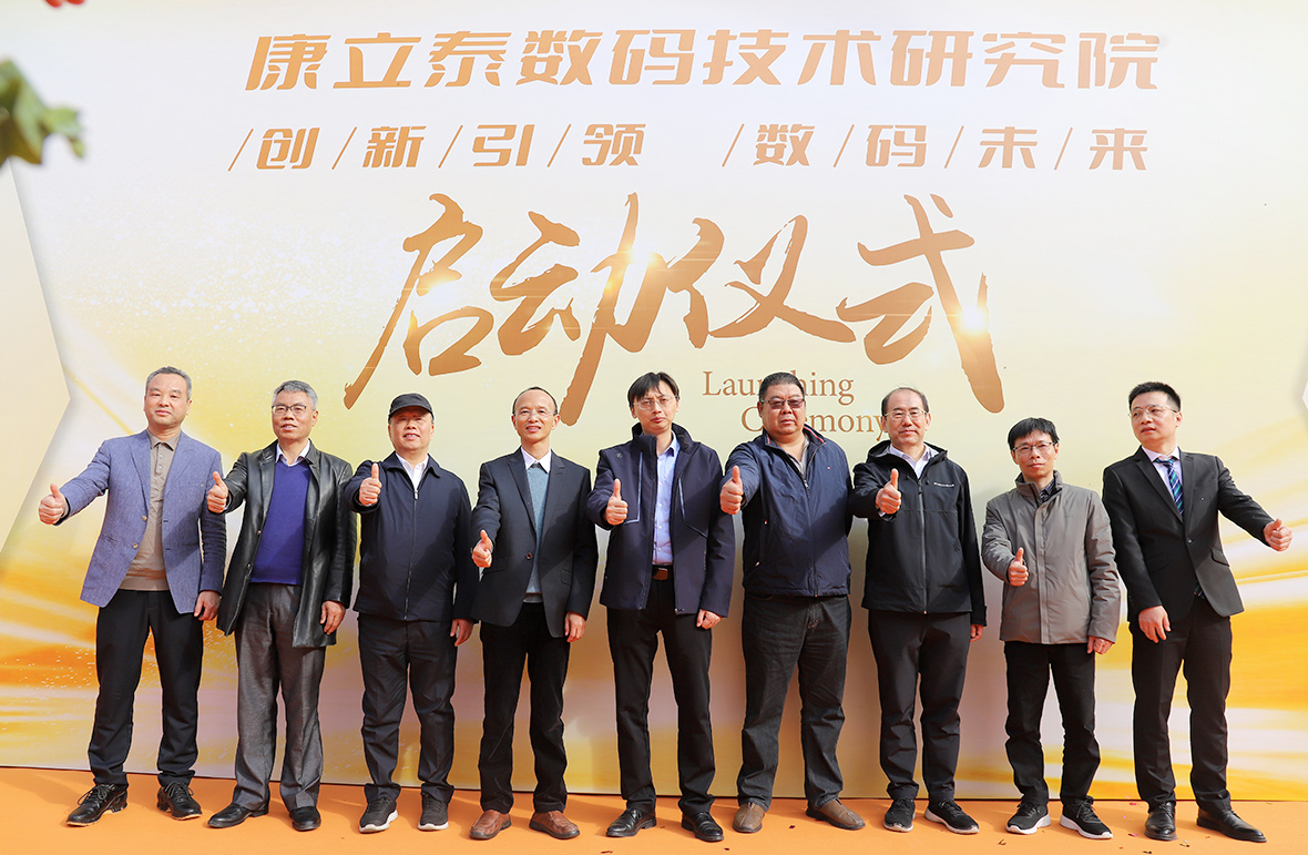 2024新澳门2024原料网