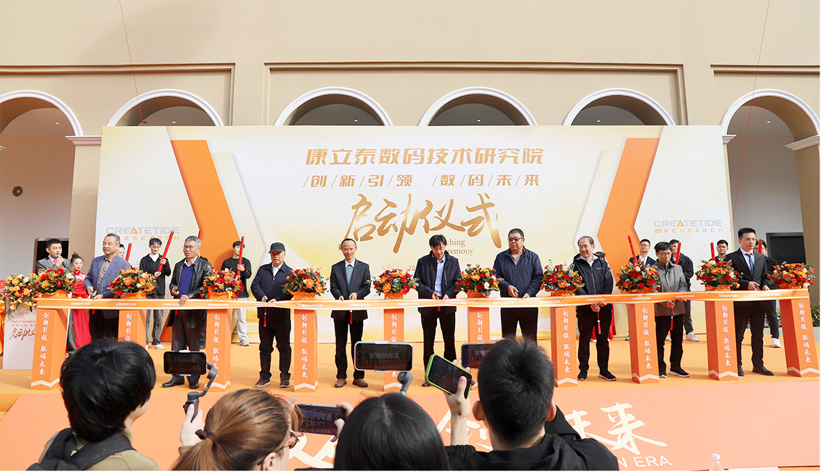 2024新澳门2024原料网