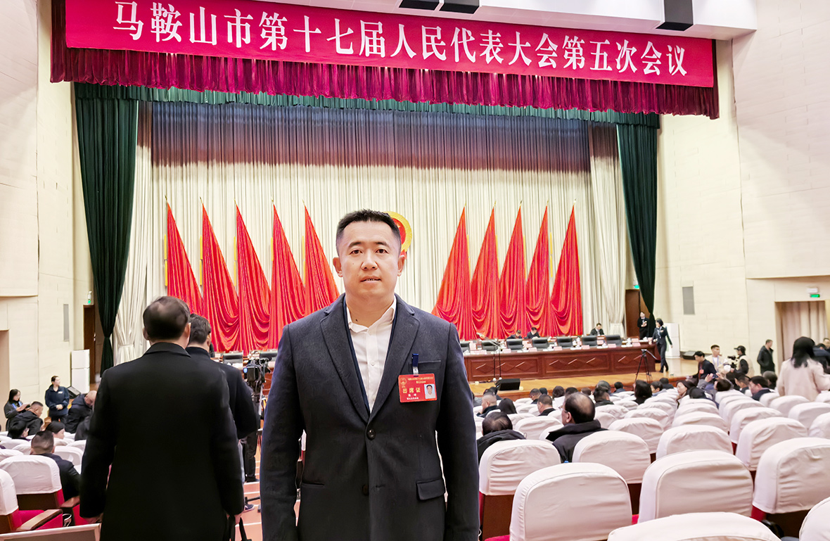 2024新澳门2024原料网